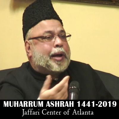 8th Muharram